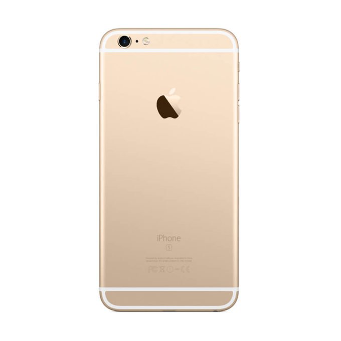 iPhone-6s-Gold-galas