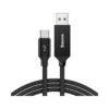 Baseus USB-C kabelis 5m su šarvu juodas